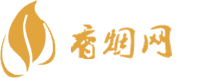 中原香烟网